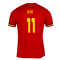 2023-2024 Romania Away Shirt (ILIE 11)