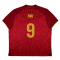 2023-2024 Sevilla Away Shirt (Mir 9)