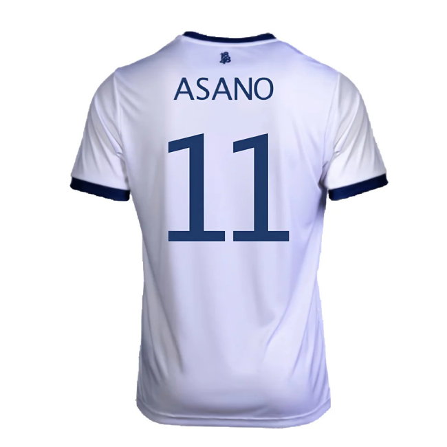 2023-2024 VFL Bochum Away Shirt (Asano 11)