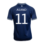 2023-2024 VFL Bochum Home Shirt (Asano 11)