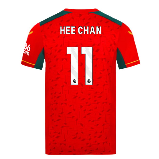 2023-2024 Wolves Away Shirt (HEE CHAN 11)