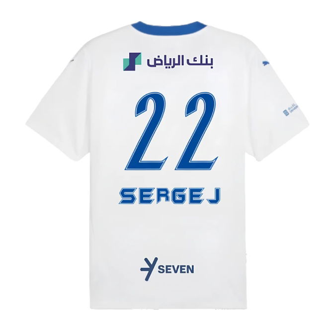 2024-2025 Al Hilal Away Shirt (Sergej 22)