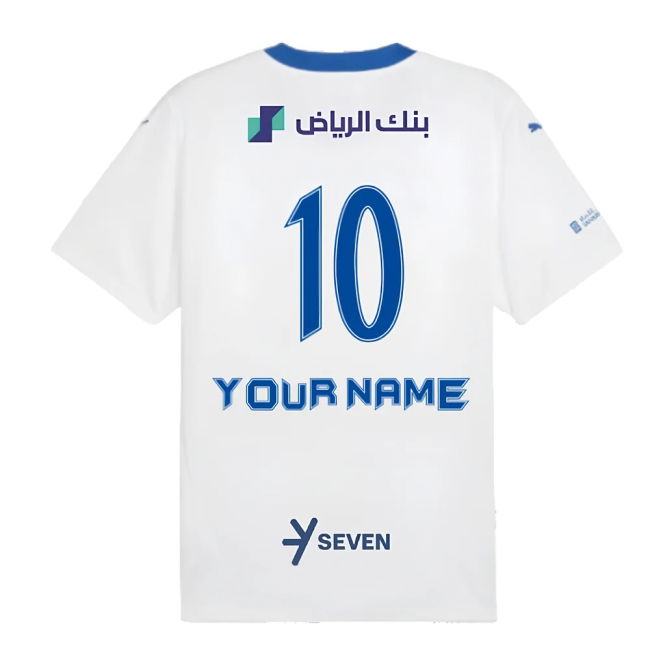 2024-2025 Al Hilal Away Shirt (Your Name)