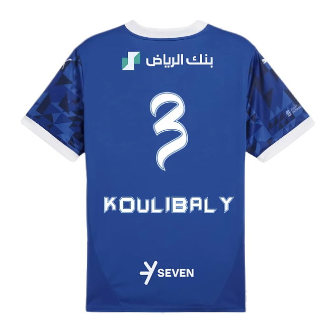 2024-2025 Al Hilal Home Shirt (Koulibaly 3)