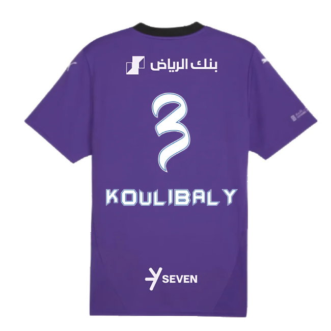 2024-2025 Al Hilal Third Shirt (Koulibaly 3)
