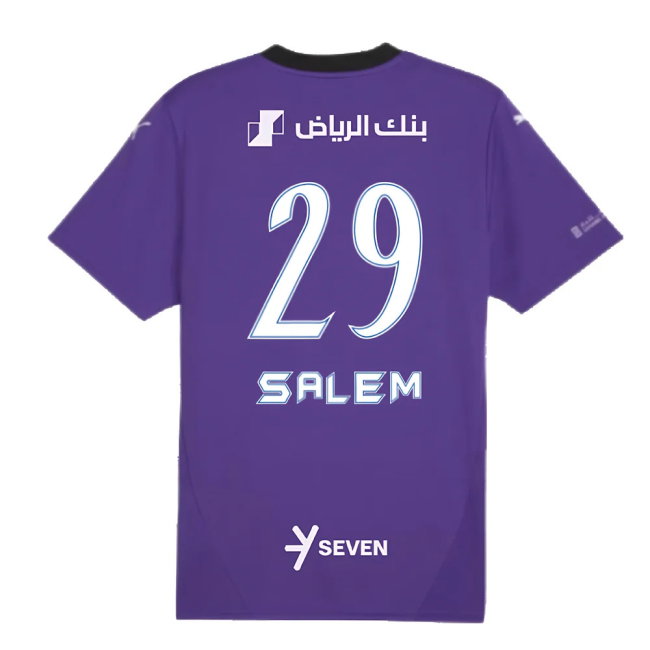 2024-2025 Al Hilal Third Shirt (Salem 29)
