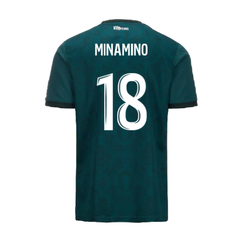 2024-2025 AS Monaco Away Shirt (Minamino 18)