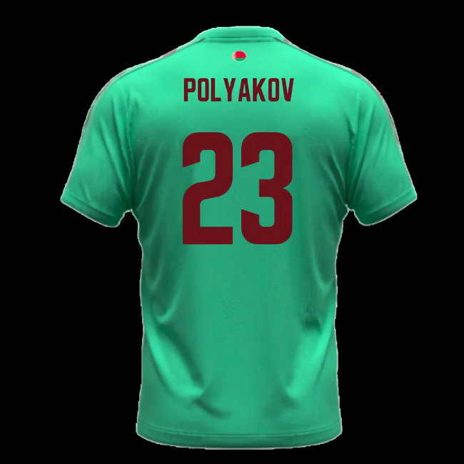 2024-2025 Belarus Away Shirt (Polyakov 23)