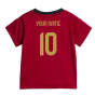 2024-2025 Belgium Home Baby Kit (Your Name)