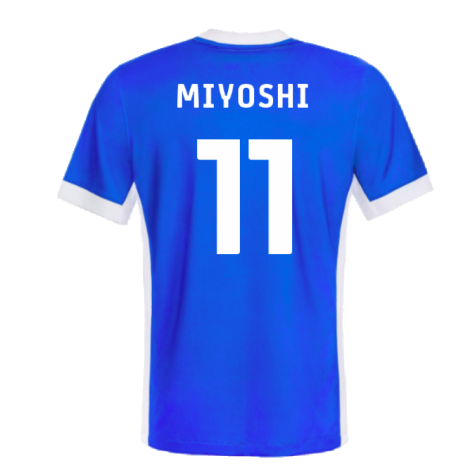 2024-2025 Birmingham City Home Shirt (Miyoshi 11)