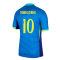 2024-2025 Brazil Away Shirt (Ronaldinho 10)