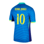 2024-2025 Brazil Away Shirt (Ronaldinho 10)