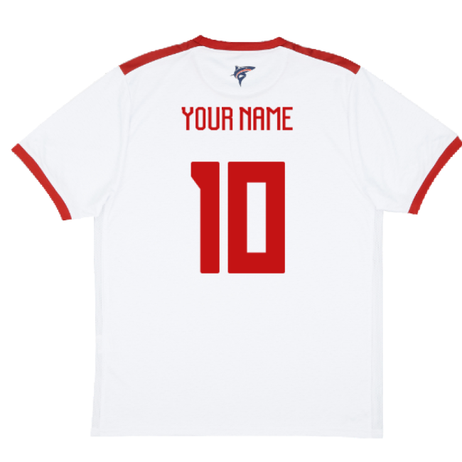 2024-2025 Cape Verde Away Shirt (Your Name)