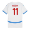 2024-2025 Czech Republic Away Shirt (Rosicky 11)