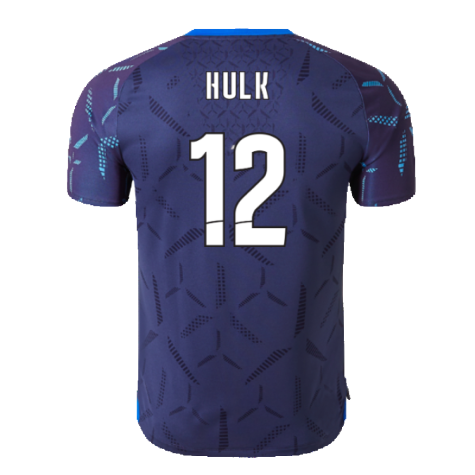 2024-2025 FC Porto Ftbl Jersey (Navy) (Hulk 12)