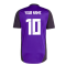 2024-2025 Germany Training Jersey (Purple) (Your Name)