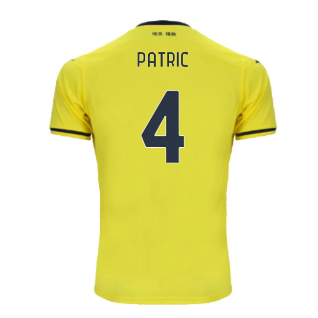 2024-2025 Lazio Away Shirt (Kids) (Patric 4)