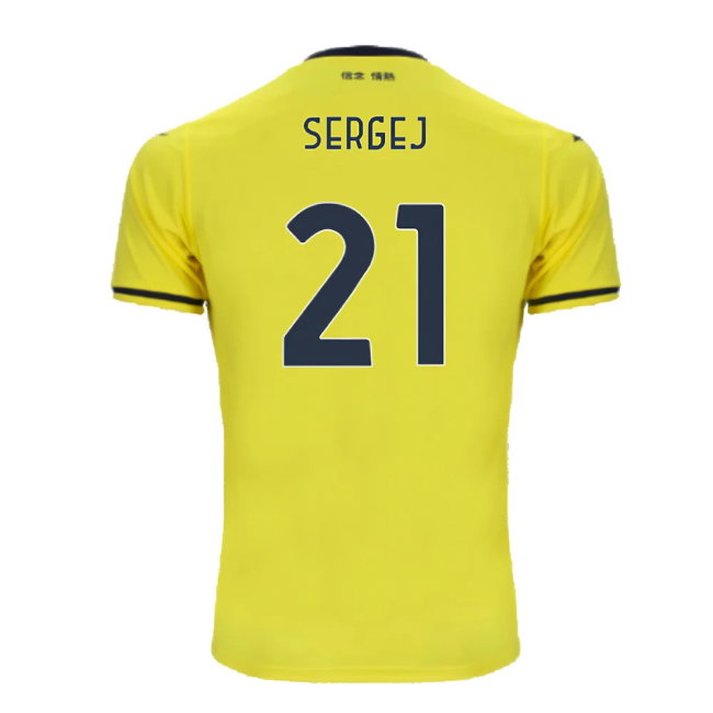 2024-2025 Lazio Away Shirt (Kids) (Sergej 21)