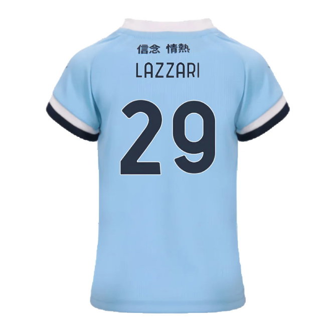 2024-2025 Lazio Home Infant Mini Kit (Lazzari 29)