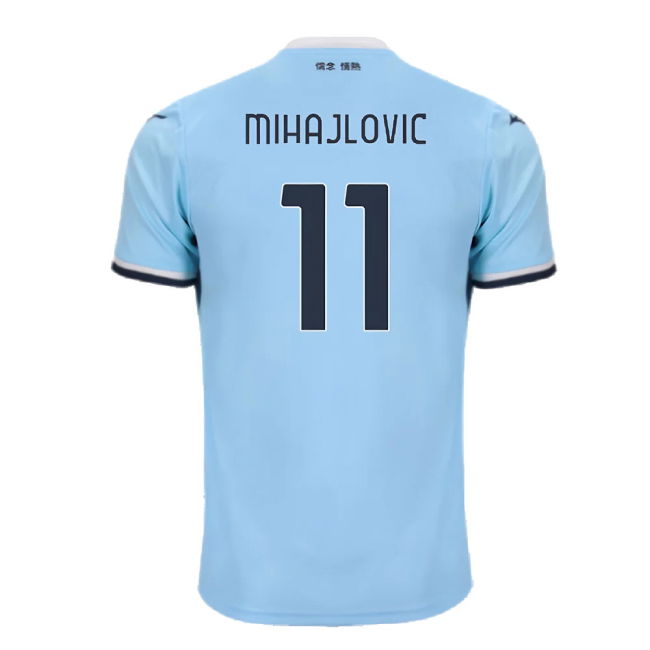 2024-2025 Lazio Home Shirt (Mihajlovic 11)