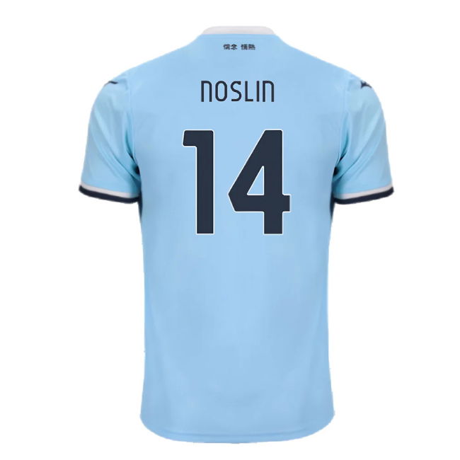 2024-2025 Lazio Home Shirt (Noslin 14)
