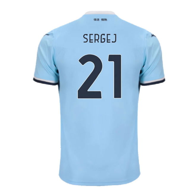 2024-2025 Lazio Home Shirt (Sergej 21)