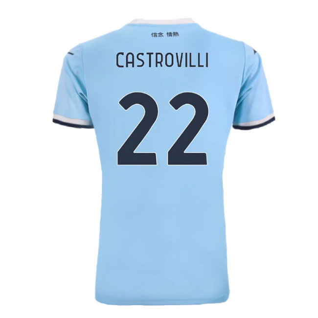 2024-2025 Lazio Home Shirt (Womens) (Castrovilli 22)