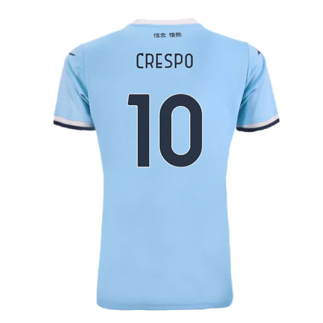 2024-2025 Lazio Home Shirt (Womens) (Crespo 10)