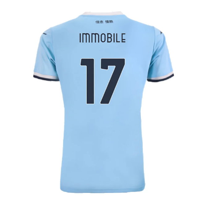 2024-2025 Lazio Home Shirt (Womens) (Immobile 17)