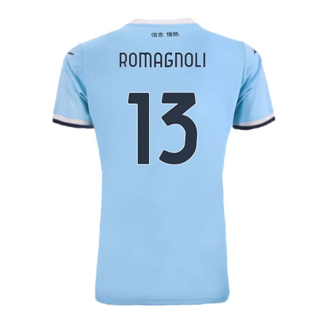 2024-2025 Lazio Home Shirt (Womens) (Romagnoli 13)