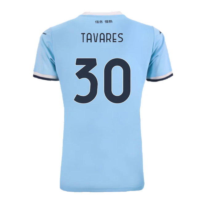2024-2025 Lazio Home Shirt (Womens) (Tavares 30)