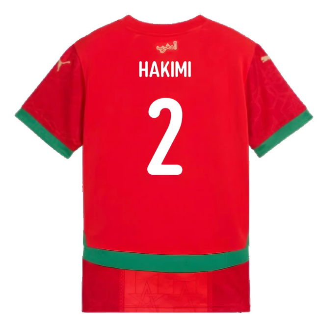 2024-2025 Morocco Home Shirt (Kids) (Hakimi 2)