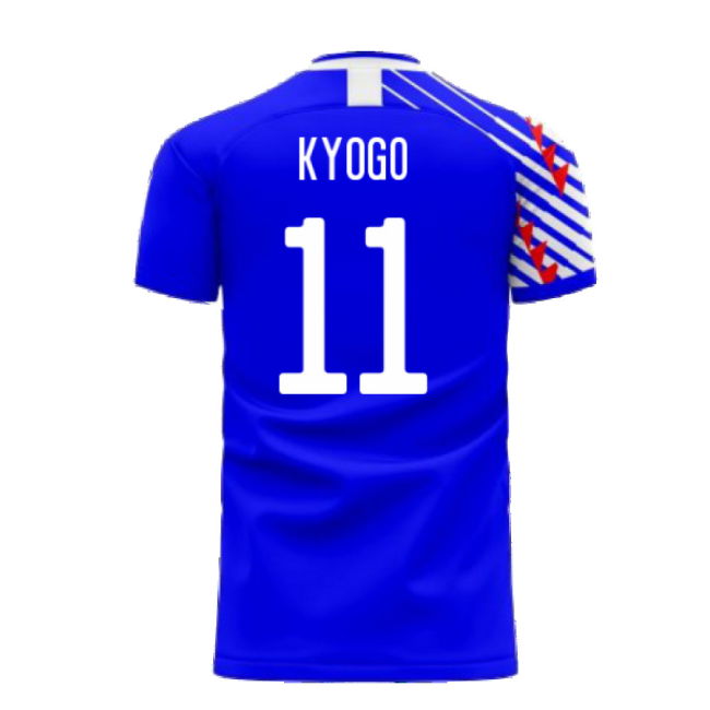 Japan 2025-2026 Home Concept Football Kit (Libero) (KYOGO 11)