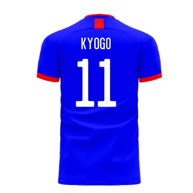 Japan 2025-2026 Home Concept Football Kit (Airo) (KYOGO 11)