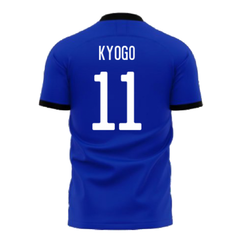 Japan Wave Concept Football Kit (Libero) (KYOGO 11)