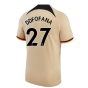 2022-2023 Chelsea Third Shirt (D D Fofana 27)