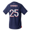 2023-2024 PSG Home Match Authentic Shirt (N Mendes 25)