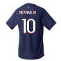 2023-2024 PSG Home Match Authentic Shirt (Neymar JR 10)
