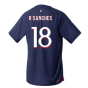 2023-2024 PSG Home Match Authentic Shirt (R Sanches 18)