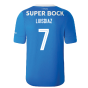 2022-2023 Porto Third Shirt (LUIS DIAZ 7)