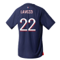 2023-2024 PSG Home Match Authentic Shirt (Lavezzi 22)