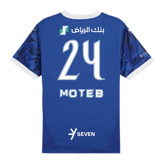 2024-2025 Al Hilal Home Shirt (Moteb 24)