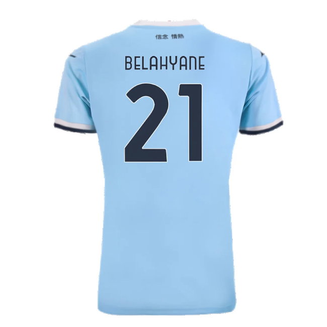 2024-2025 Lazio Home Shirt (Womens) (Belahyane 21)