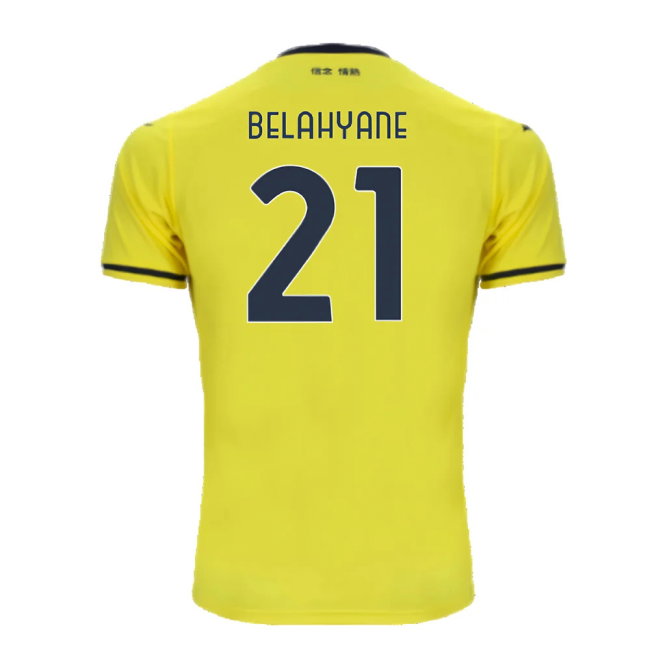 2024-2025 Lazio Away Shirt (Kids) (Belahyane 21)
