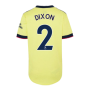 Arsenal 2021-2022 Away Shirt (Ladies) (DIXON 2)