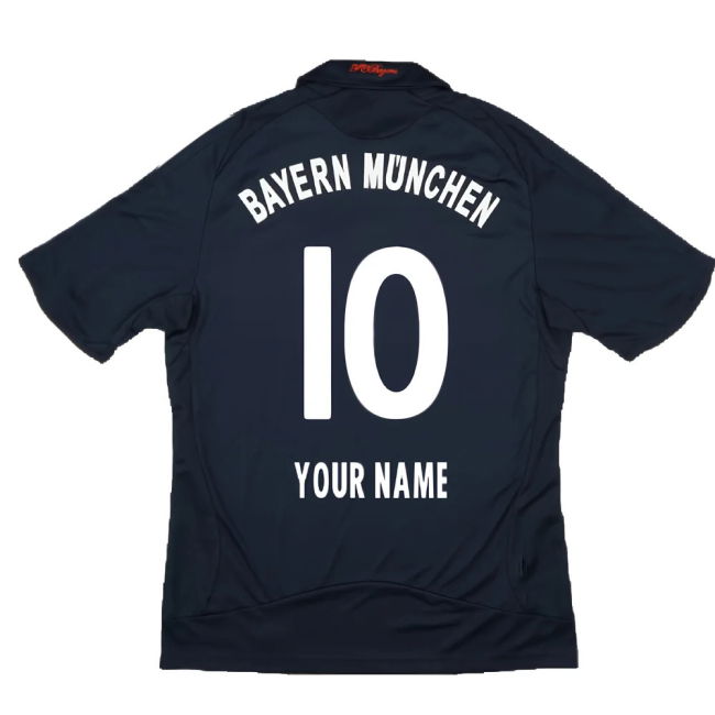 Bayern Munich 2008-10 Away Shirt ((Excellent) S) (Your Name)