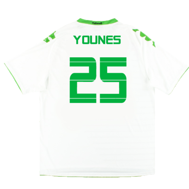 Borussia Monchengladbach 2013-14 Home Shirt ((Excellent) XXL) (Younes 25)