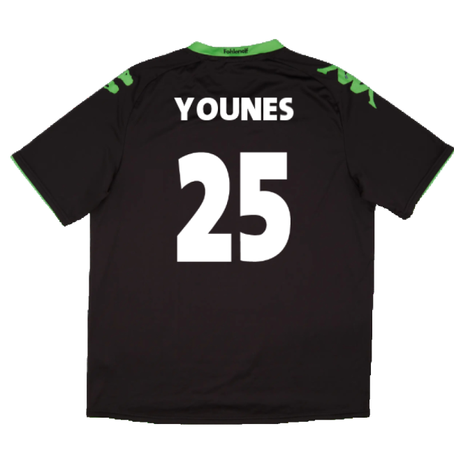 Borussia Monchengladbach 2013-15 Third Shirt ((Excellent) L) (Younes 25)