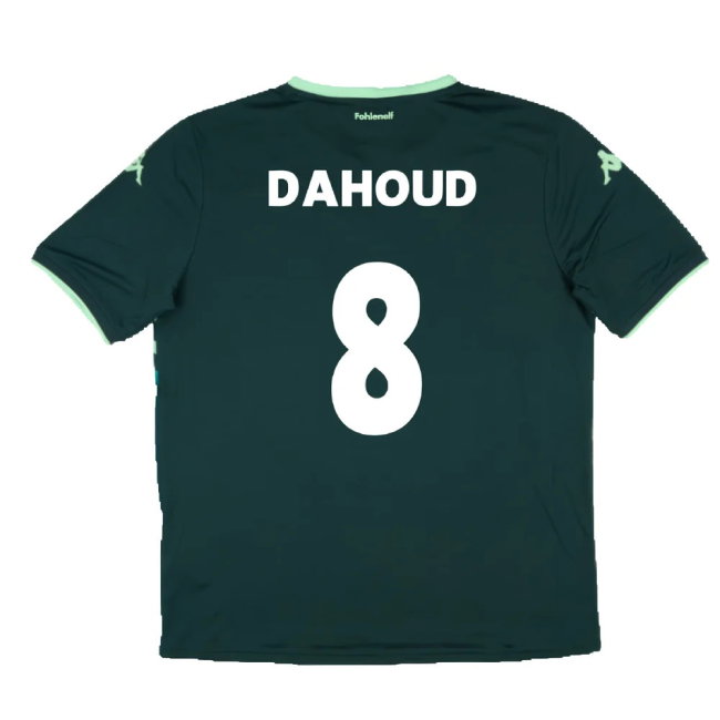Borussia Monchengladbach 2015-16 Away Shirt (Mint) (Dahoud 8)