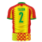 Ghana 2022-2023 Home Concept Football Kit (Fans Culture) (YIADOM 2)